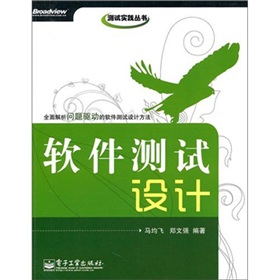 ܛ���y(c��)ԇ�O(sh��)Ӌ(j��)