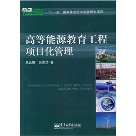 �ߵ���Դ���������Ŀ������