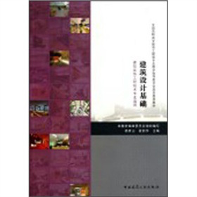 ȫ(gu)ߌ(zhun)(li)(zhun)I(y)̌W(xu)ָ(do)ίT(hu)Ҏ(gu)]̲ģO(sh)Ӌ(j)A(ch)b̼g(sh)(zhun)I(y)mã