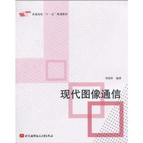 ͨʮһ塱Ҏ(gu)̲ģF(xin)Dͨ