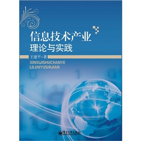 Ϣg(sh)a(chn)I(y)Փc`