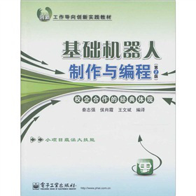 ���A(ch��)�C(j��)���������c���̣���2�棩