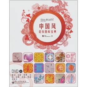 ЇL(fng)yD쌚䣨ȫʣDVDP1