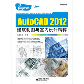 AutoCAD 2012ƈDc҃(ni)OӋ