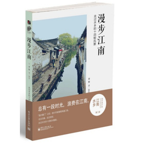 ϣ^ˮl(xing)ʮĎL(fng)