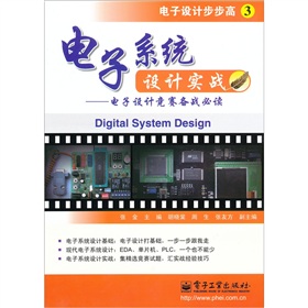 ϵy(tng)OӋ(zhn)OӋِ(zhn)x