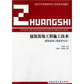 ����ʾ���Ը�ԺУ���W(xu��)�Y(ji��)��ϵ�н̲ģ������b���ʩ�����g(sh��)