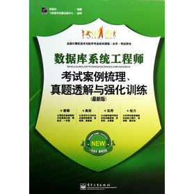 ��(sh��)��(j��)��(k��)ϵ�y(t��ng)���̎���ԇ�������������}͸���c��(qi��ng)��Ӗ(x��n)��