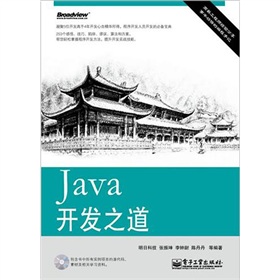 Java�_�l(f��)֮������CD��P1����