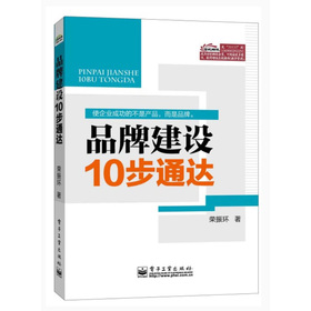 Ʒ�ƽ��O(sh��)10��ͨ�_(d��)