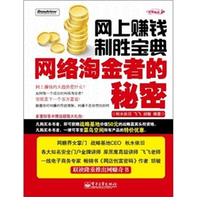 �W(w��ng)��ٍ�X(qi��n)�Ƅٌ��䣺�W(w��ng)�j(lu��)�Խ��ߵ����ܣ���DVD��P(p��n)1����