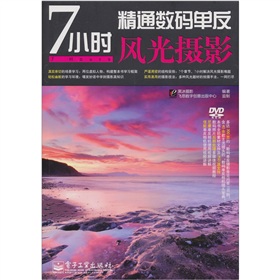 7Сrͨ(sh)aηLzӰDVDP1ȫʣ