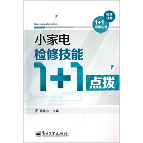 С��늙z�޼���1+1�c��