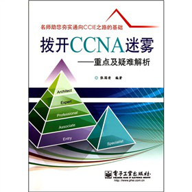 ���_CCNA���F�����c�����y����