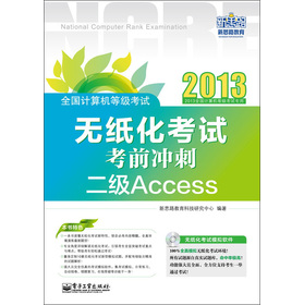 ȫ��(gu��)Ӌ(j��)��C(j��)�ȼ�(j��)��ԇ�o������ԇ��ǰ�_��