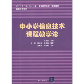 СW(xu)Ϣg(sh)n̽̌W(xu)Փ