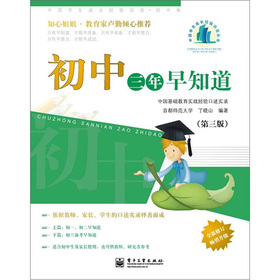 �Ї��W(xu��)�����L��(j��ng)��LՄ�����о�������������֪������3�棩