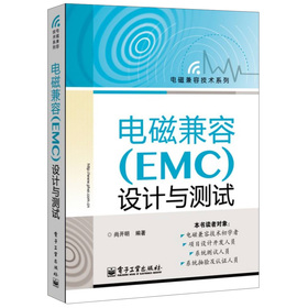 늴żݼgϵУ늴żݣEMCOӋcyԇ