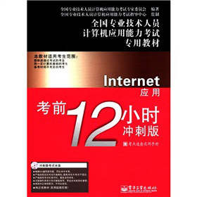 Internet��(y��ng)��