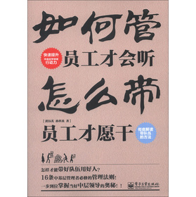 ��ι�, �T���ŕ�  ��ô��, �T����Ը��