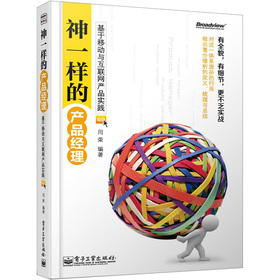 ��һ�ӵĮa(ch��n)Ʒ��(j��ng)��