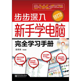 ���֌W(xu��)��X��ȫ�W(xu��)��(x��)�փ�(c��)