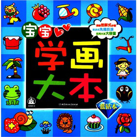 WOW๦HϵСW(xu)󱾣{@