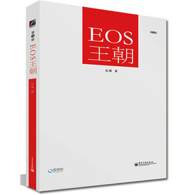 EOS3棩