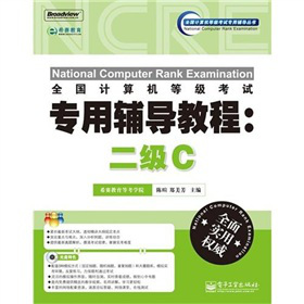 ΢��Ӌ(j��)��C(j��)���Ƽ��g(sh��)����2�棩����CD��P1����