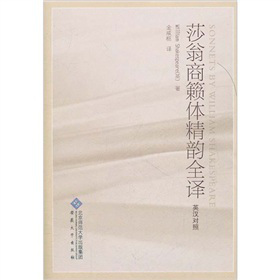 ɯ���̻[�w���ȫ�g��Ӣ�h��(du��)�գ�