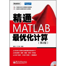 ��ͨMATLAB�(y��u)��Ӌ��