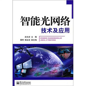 ܹW(wng)j(lu)g(sh)(yng)