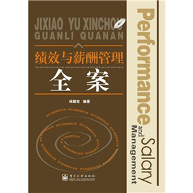 ��Ч�cн�����ȫ������CD��P1����