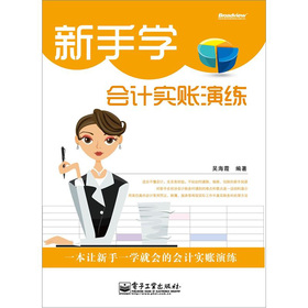 ���֌W(xu��)��(hu��)Ӌ(j��)��(sh��)�~�ݾ�