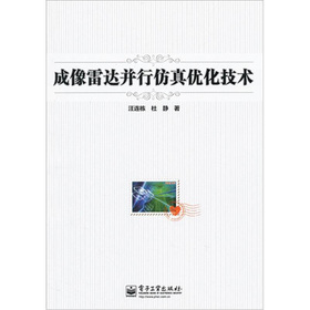 �������_���з��惞(y��u)�����g