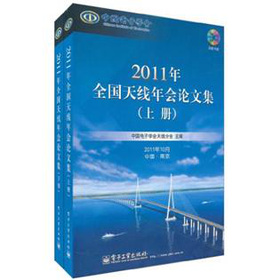 2011ȫ쾀ՓļbԣCDP1