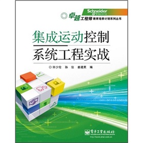 �����\(y��n)�ӿ���ϵ�y(t��ng)���̌�(sh��)��(zh��n)