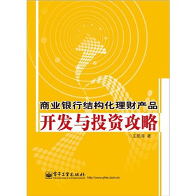 ̘I(y)yнY(ji)(gu)ؔ(ci)a(chn)Ʒ_(ki)l(f)cͶY