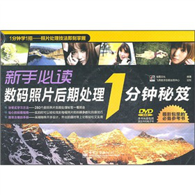 ���ֱ��x��(sh��)�a��Ƭ����̎��1������ţ�ȫ�ʣ�������P1����