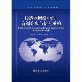 �������W(w��ng)�j(lu��)�е�äԴ���x�c��̖(h��o)�ؘ�(g��u)