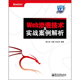 Web�B͸���g(sh��)������(zh��n)��������