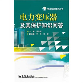 ���׃�������䱣�o(h��)֪�R(sh��)��(w��n)��