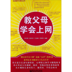 �̸�ĸ�W(xu��)��(hu��)�ϾW(w��ng)