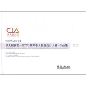 2010AO(sh)Ӌ(j)bA˄(chung)ª2010A˄(chung)O(sh)Ӌ(j)ِƷȫʣ