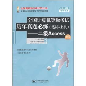 ȫ��(gu��)Ӌ(j��)��C(j��)�ȼ�(j��)��ԇ�v�����}�ؾ�(�Pԇ+�ϙC(j��))