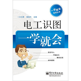 늹��R�Dһ�W(xu��)�͕�