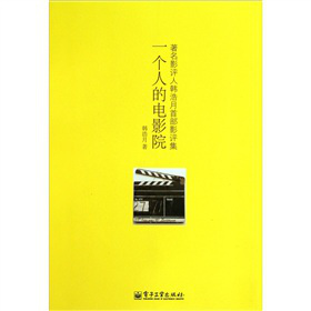 һ��(g��)�˵��ӰԺ