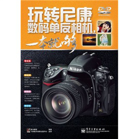 D(zhun)῵(sh)aηCһ͉ȫʣDVDP1