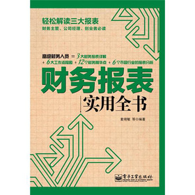 ؔ(c��i)��(w��)��(b��o)�팍(sh��)��ȫ��