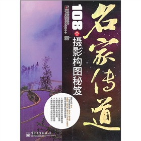 ҂108(g)zӰ(gu)Dţȫʣ